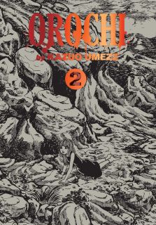 Orochi The Perfect Edition, Vol. 2