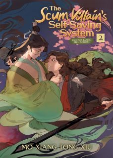 The Scum Villain`s Self-Saving System Ren Zha Fanpai Zijiu Xitong (Novel) Vol. 2 (бройка с външни забележки)