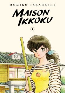 Maison Ikkoku Collector's Edition, Vol. 1  