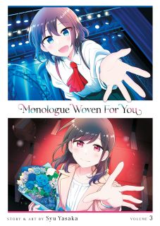 Monologue Woven For You Vol. 3