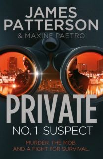 Private: No .1 Suspect (бройка с външни забележки)
