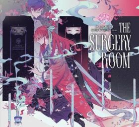The Surgery Room