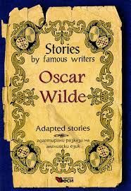 Stories by famous writers: Oscar Wilde - Adapted stories