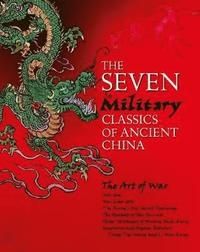 The Seven Chinese Military Classics(бройка с външни забележки)