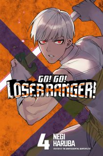 Go Go Loser Ranger 4