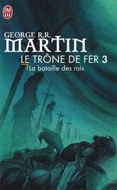 Le Trone de fer 3(бройка с външни забележки)