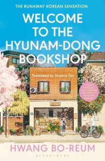 Welcome to the Hyunam-dong Bookshop PB