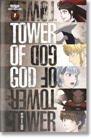 Tower of God Volume One