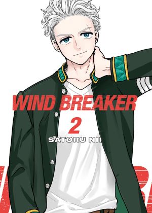 WIND BREAKER 2  