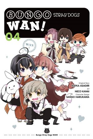 Bungo Stray Dogs: Wan!, Vol. 4  