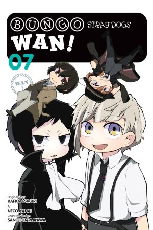  Bungo Stray Dogs: Wan!, Vol. 7  