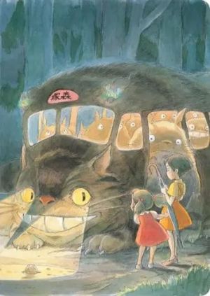 Studio Ghibli My Neighbor Totoro Journal (Let`s Ride the Cat Bus)