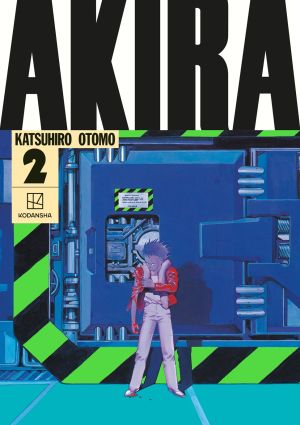 AKIRA Hardcover Collection 2