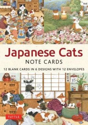 Japanese Cats -12 Blank Note Card