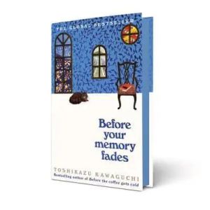 Before Your Memory Fades HB