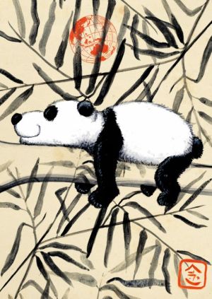Картички Inkognito Ph Panda 33143