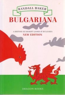 Bulgariana