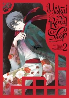 Yokai Rental Shop Vol. 2