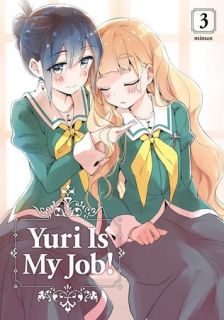 Yuri Is My Job 3
