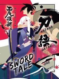 Katanagatari, 1 Sword Tale