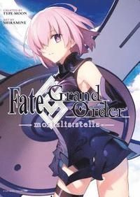 Fate/Grand Order -mortalis-stella- (Manga)
