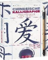 Chinesische Kalligraphie Set mit Buch, Pinsel und Magic-Paper